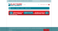 Desktop Screenshot of elektroinstrumenti.com